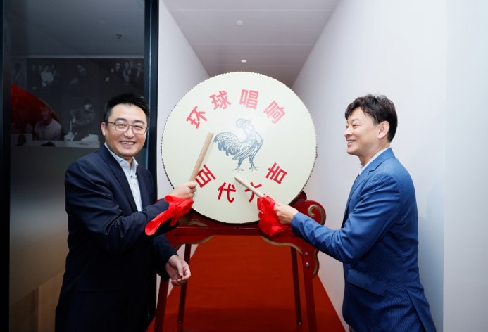 屏幕截图 2024-05-30 183008