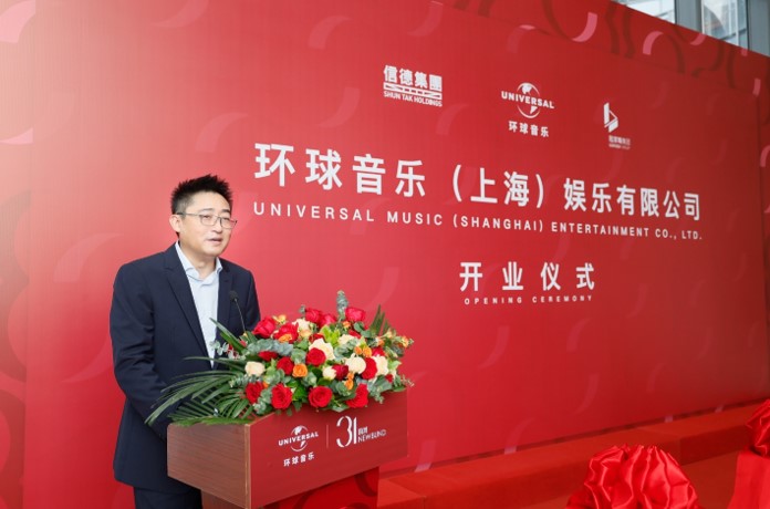 屏幕截图 2024-05-30 183039