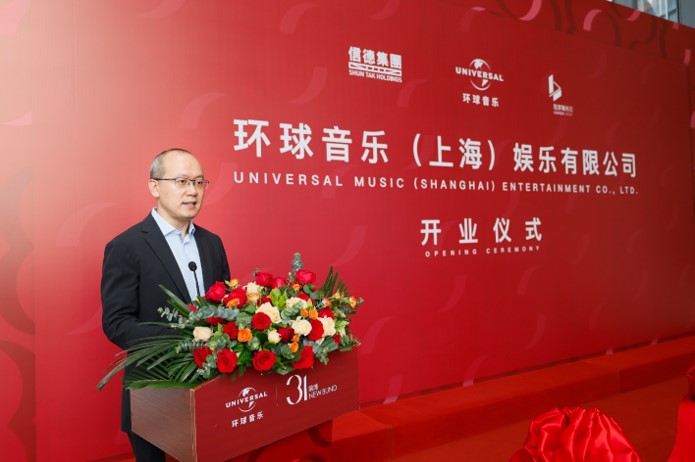 屏幕截图 2024-05-30 183136
