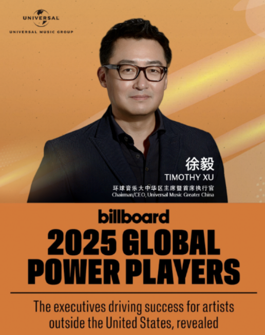 屏幕截图 2025-05-21 174441