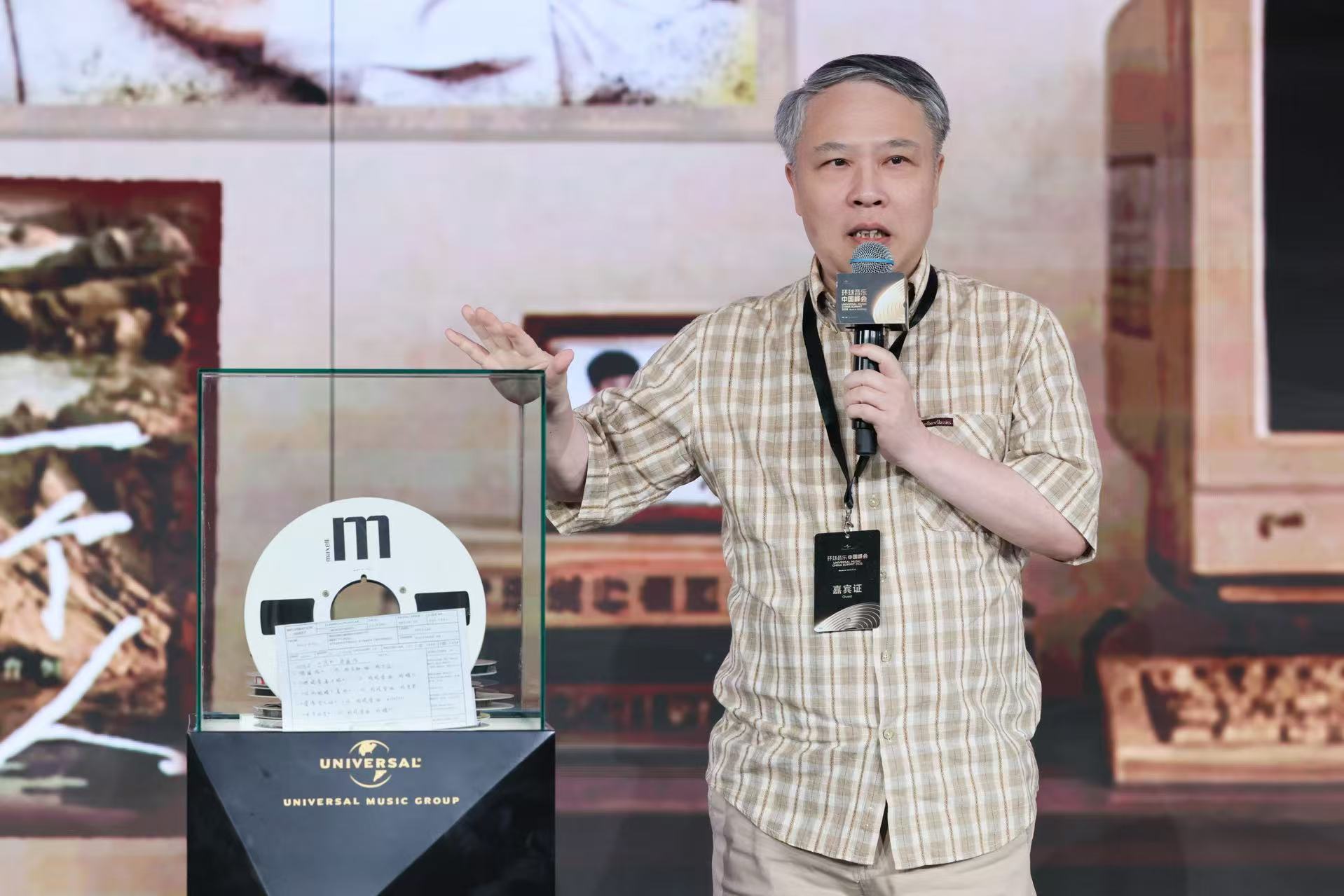 刘虞瑞 刘虞瑞